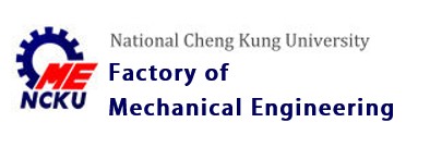 NCKU, Engineering Machine factory